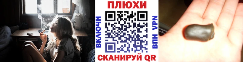 Купить наркотик аптеки Дедовск Канабис  Мефедрон  A-PVP  Амфетамин  ГАШ 