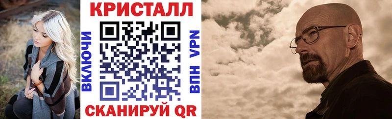 Амфетамин 97%  дарк нет формула  Дедовск 