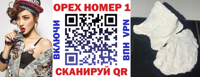 Cocaine Боливия  MEGA зеркало  Дедовск 