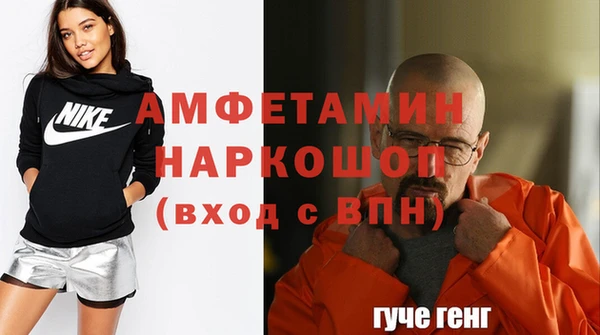 кокаин колумбия Горнозаводск