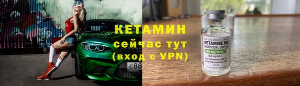 гидропоника Михайловка