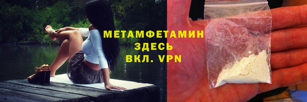 гидропоника Михайловка