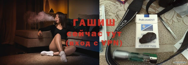 кокаин колумбия Горнозаводск