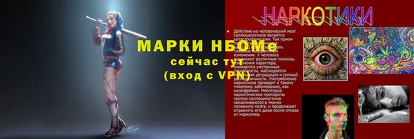 не бодяженный Михайловск