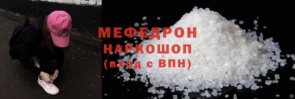 2c-b Гусев