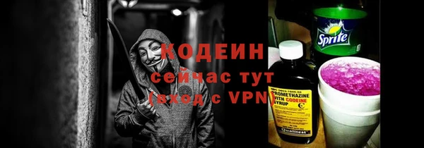 дистиллят марихуана Горно-Алтайск