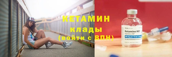 кокаин колумбия Горнозаводск
