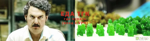 прущие грибы Михайлов