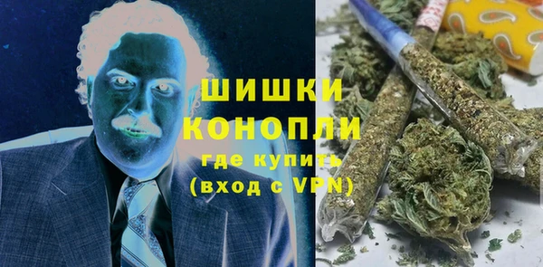 дистиллят марихуана Горно-Алтайск