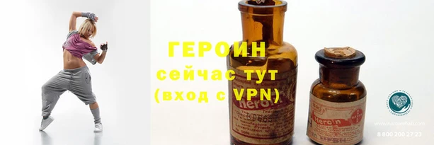 кокаин колумбия Горнозаводск