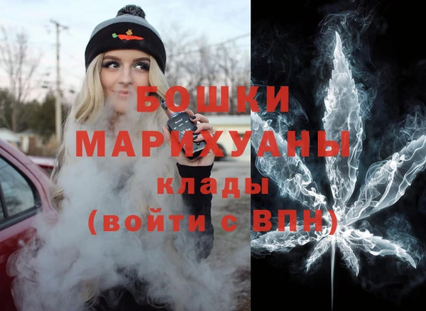 дистиллят марихуана Горно-Алтайск