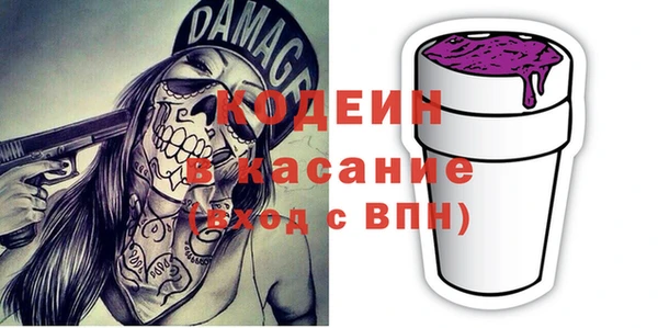 мдпв Гусиноозёрск