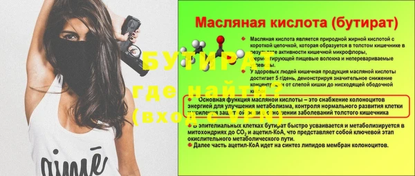 кокаин колумбия Горнозаводск