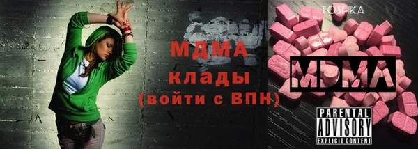 дистиллят марихуана Горно-Алтайск