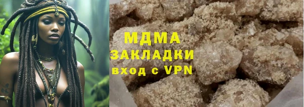 не бодяженный Михайловск