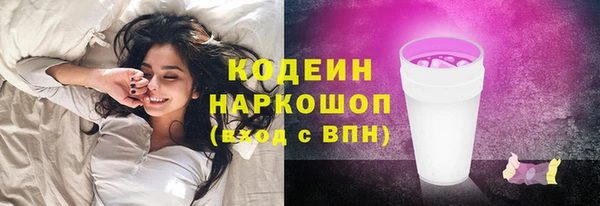 не бодяженный Михайловск