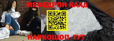 герыч Аргун