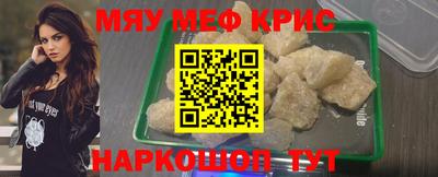 герыч Аргун