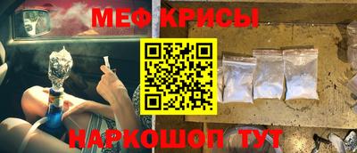 альфа пвп VHQ Волжский