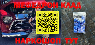 кокс Апрелевка