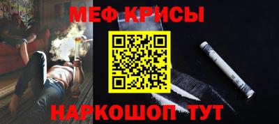 кокс Апрелевка