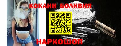 альфа пвп VHQ Волжский