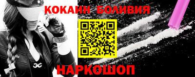 альфа пвп VHQ Волжский