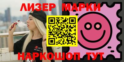 mdpv Апшеронск