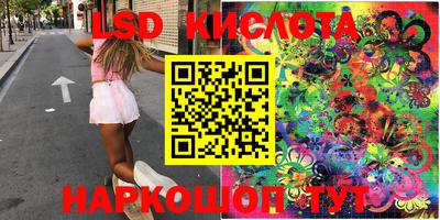 герыч Аргун