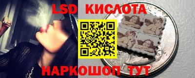 марихуана Волжск