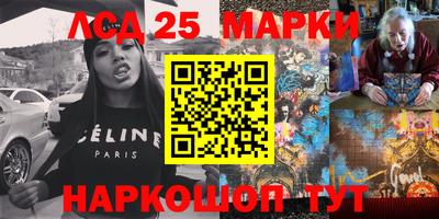 кокс Апрелевка