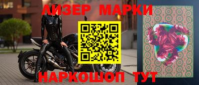 марихуана Волжск