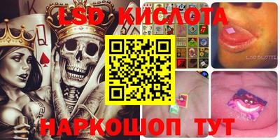 кокс Апрелевка