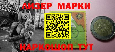 mdpv Апшеронск