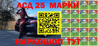 mdpv Апшеронск