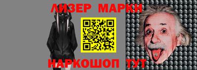 МДМА Волгодонск