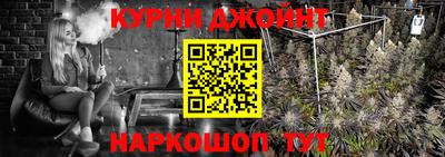 герыч Аргун