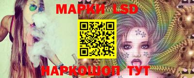 герыч Аргун