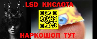 альфа пвп VHQ Волжский
