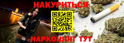 МДМА Волгодонск