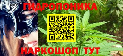 МДМА Волгодонск