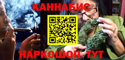 МДМА Волгодонск