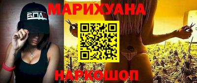 кокс Апрелевка