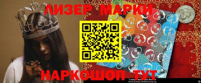 герыч Аргун