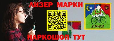 mdpv Апшеронск