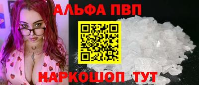 герыч Аргун