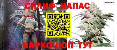 МДМА Волгодонск