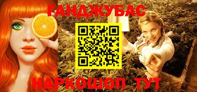 альфа пвп VHQ Кулебаки