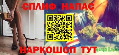 кокс Апрелевка