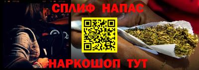 альфа пвп VHQ Волжский